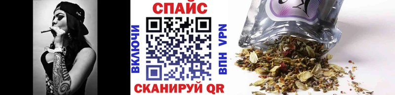БУТИРАТ бутандиол  Инсар 