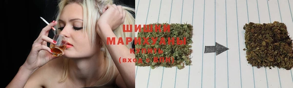 кокаин премиум Арсеньев
