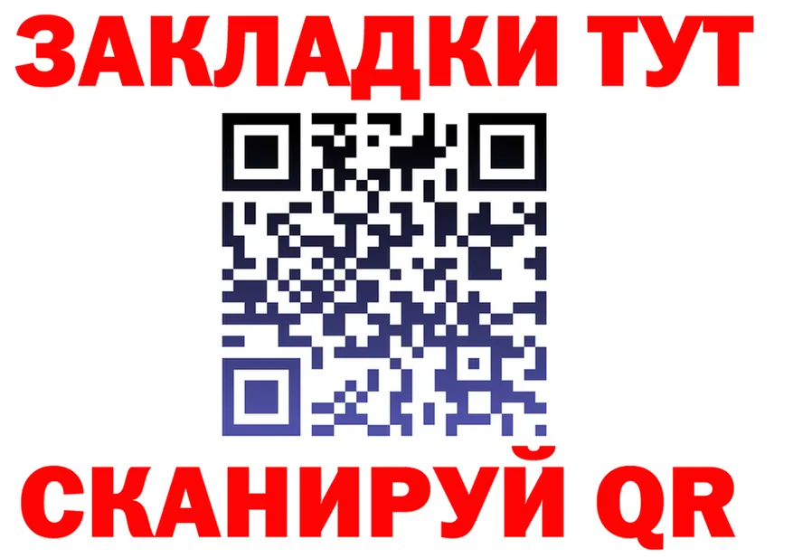 МЕФ 4 MMC маркетплейс это blacksprut Инсар