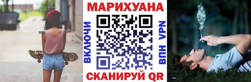 нарко площадка какой сайт  Инсар  Марихуана LSD WEED 